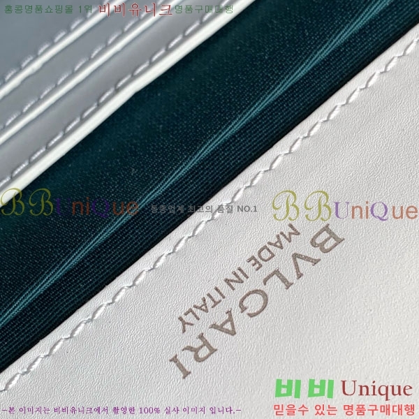 #�Ұ��� ������Ƽ �̽�Ʈ-����Ʈ ü�� ����� 2921030501-101