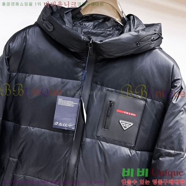 ���� ����� �ٿ� �е� MO3721358