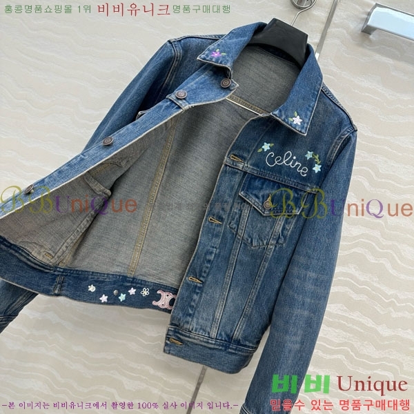 ���� ������ ���� ���� CE134550-10