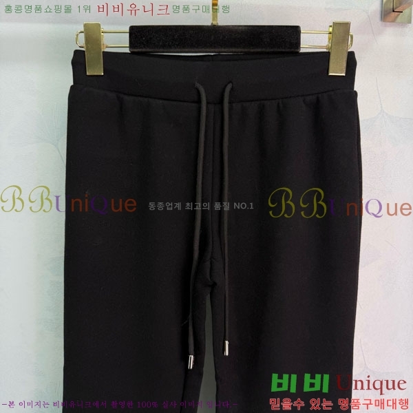 ���� ����� ��Ʈ PA13453450-3