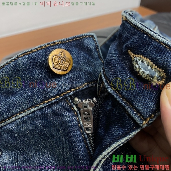 ���� ��ü�ذ��ٳ� û���� DG513709