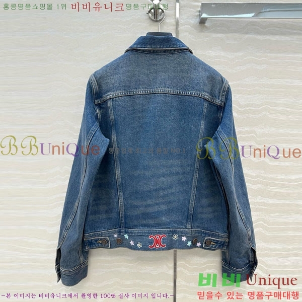 ���� ������ ���� ���� CE134550-10