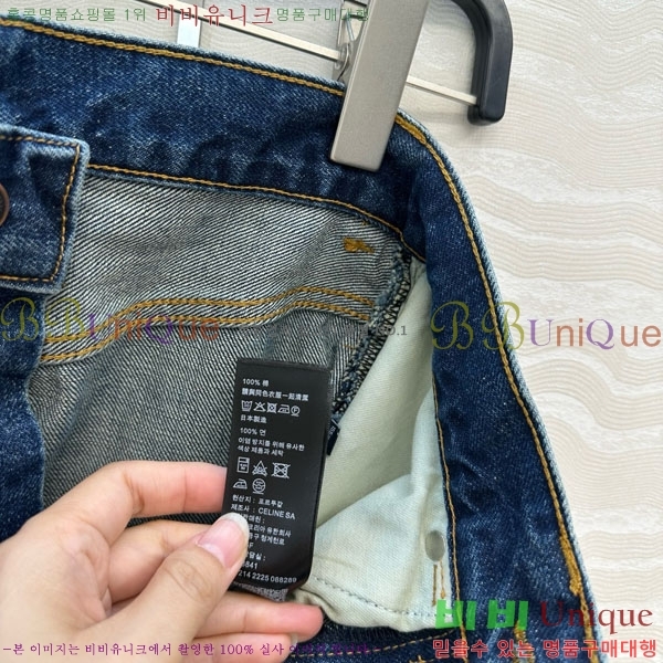 ���� ������ ���� ���� CE320443-2