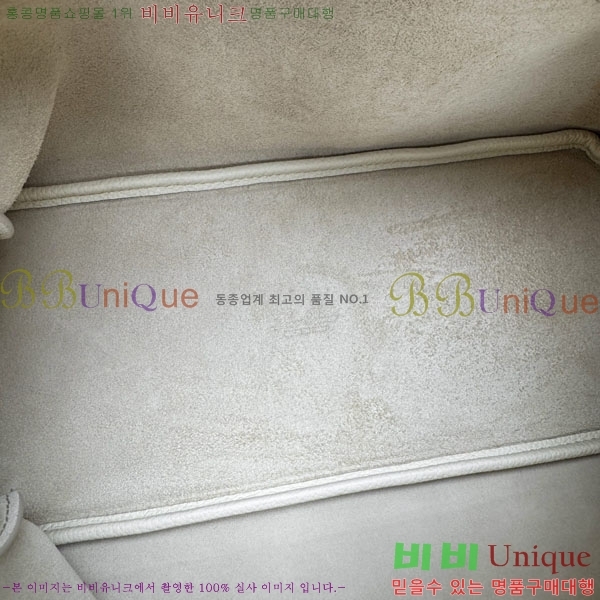 #�η��ǾƳ� �ϵ�� ���� 1970-102