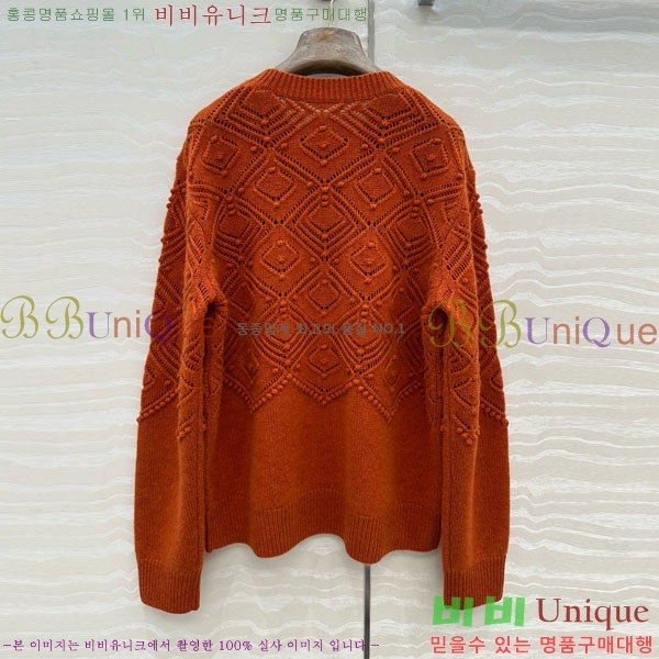 ���� �η�**�� ������ LP343530-2