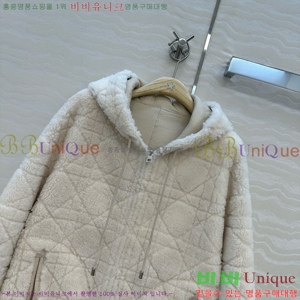 ���� ��� �þ �� ���� DO3323045-20