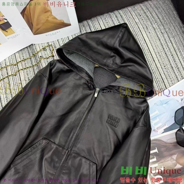 ���� �̿�̿� �簡�� ���� MIU434077-5