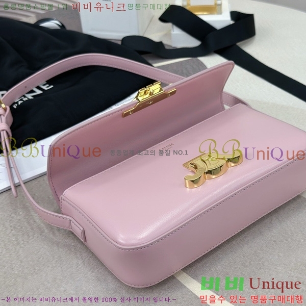 #������ Ʈ������ ����� 194143-1001