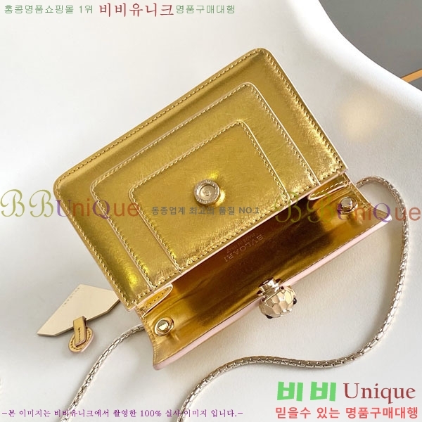 #�Ұ��� ������Ƽ ������ ü�� ����� 2937870087-101