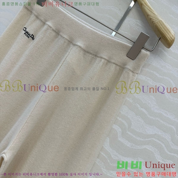 ���� ��� ���� DO153453508-2