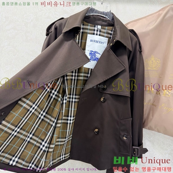 ���� ������ ��Ʈ BU2344565-6