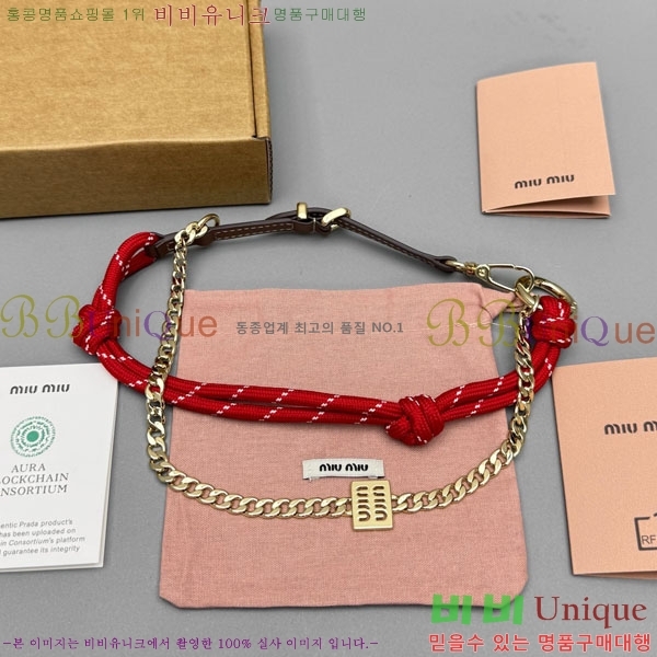 #�̿�̿� ���� 008-102