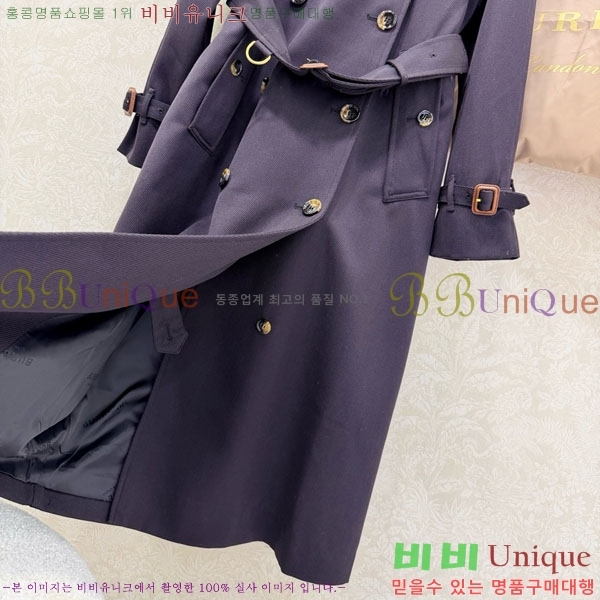 ���� ������ ��Ʈ BU2344565-7