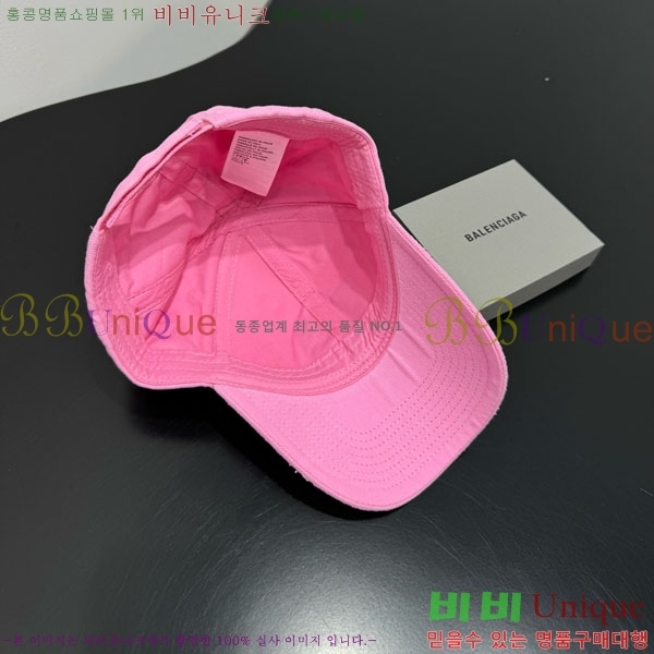 �������� �߷��þư� ���� B654136-3