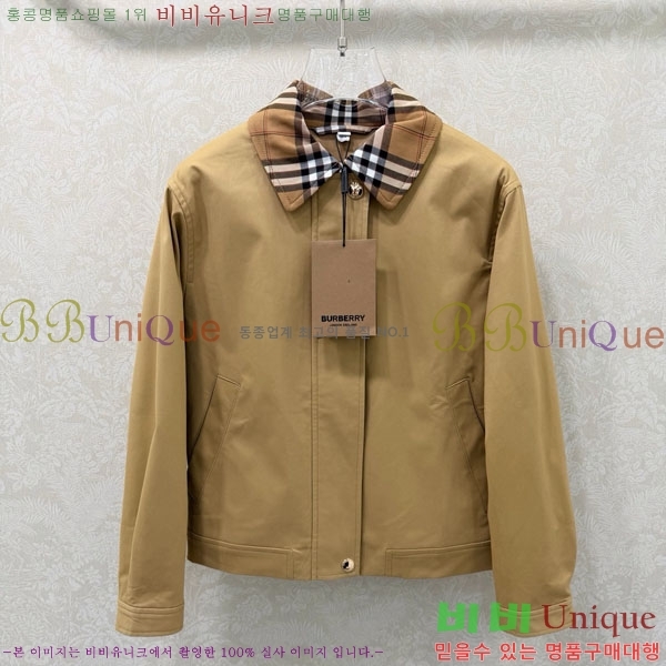 ���� ������ ���� BU2343456-1