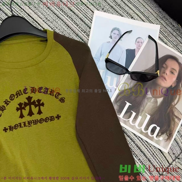 ���� ũ������ ����Ƽ CH234055-2