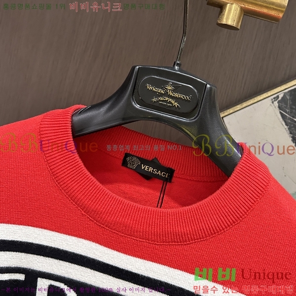 ���� ������ü ������ LV2583679-1