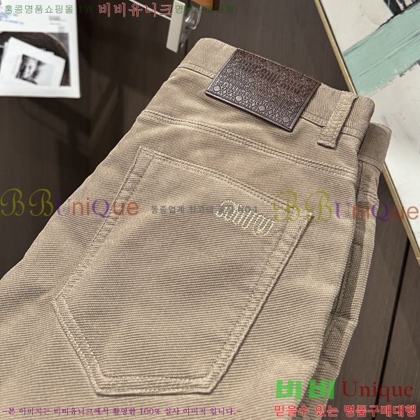 ���� �̿�̿� û���� M5266174-1