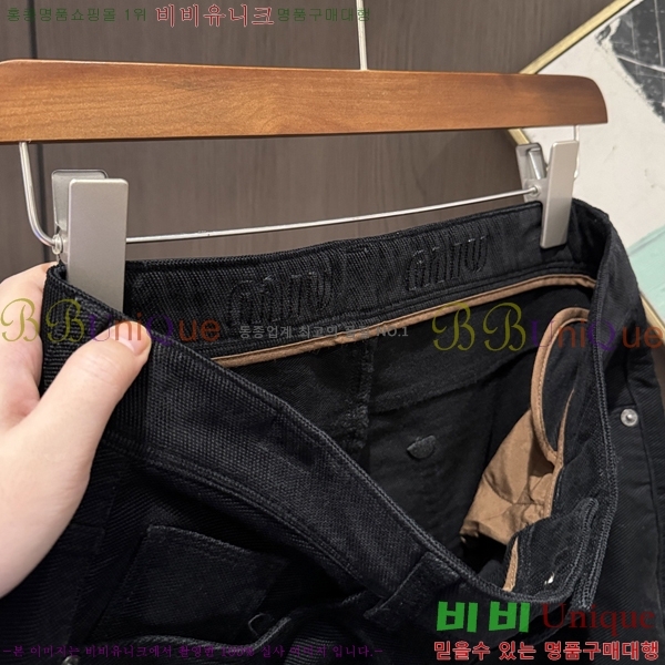 ���� �̿�̿� û���� M5266174-2