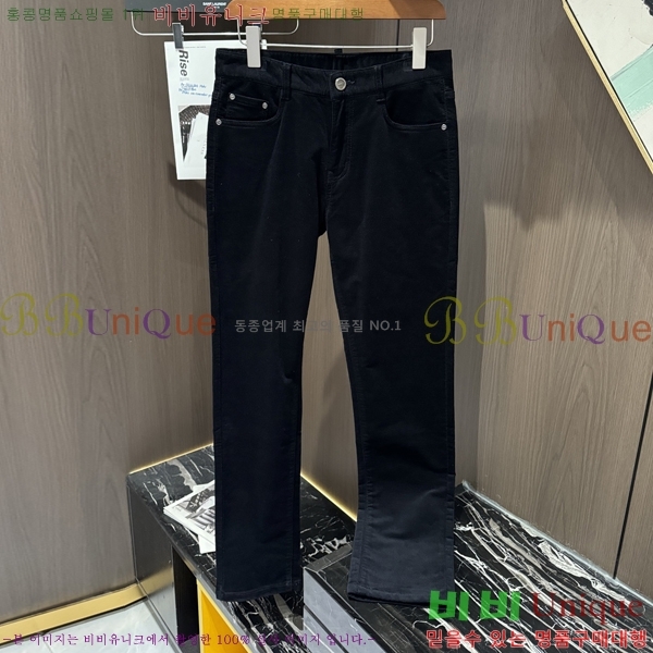 ���� ������ û���� BU5428720-1