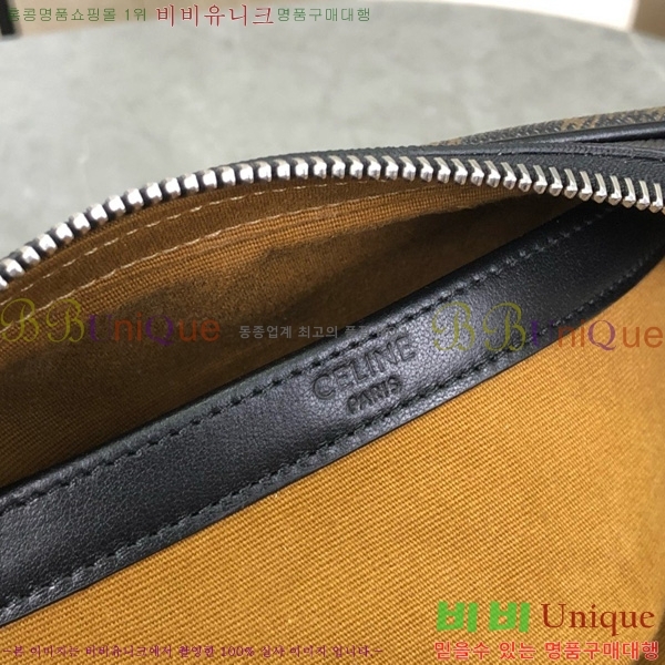 #������ Ʈ������ �޽��� ũ�ν��� 197202-3001