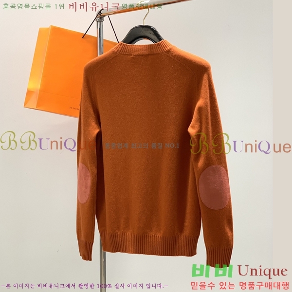 ���� �����޽� ������ HE419263-2