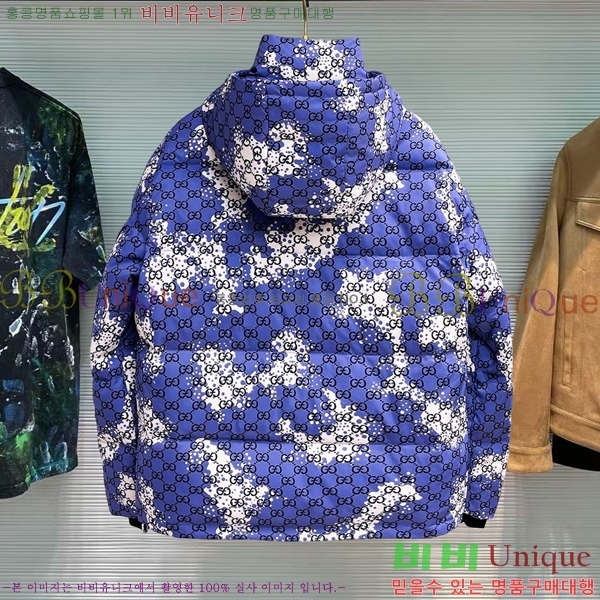 ���� ���� �ٿ� �е� GU538646