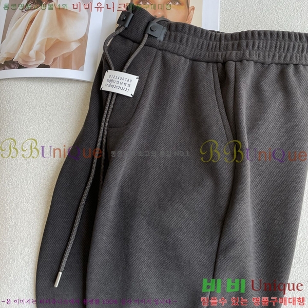 ���� �������������� ���� MM263760-1