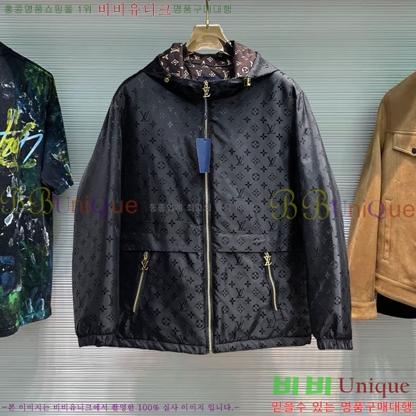 ���� ���̺��� �淮 �е� LV1523820