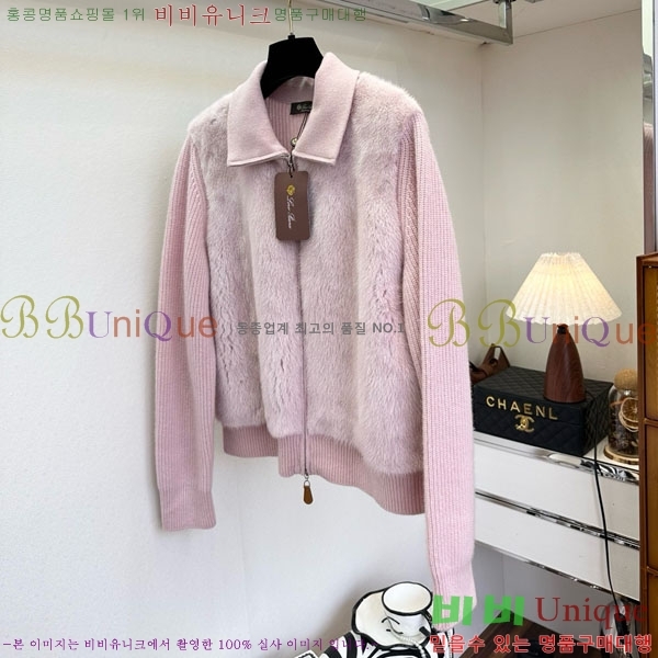 ���� �η�**�� �þ �� ���� LP337406-9