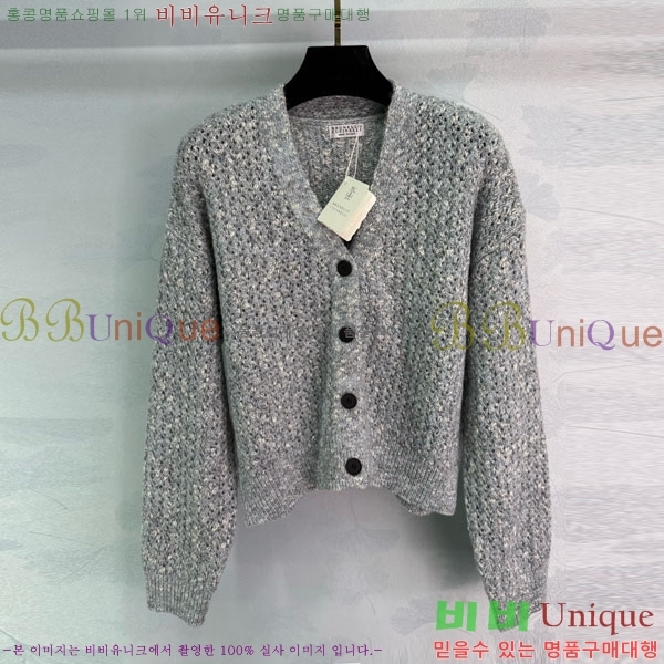 ���� ���ڷ� ��ġ�ڸ� ������ ����� BC3230112-10