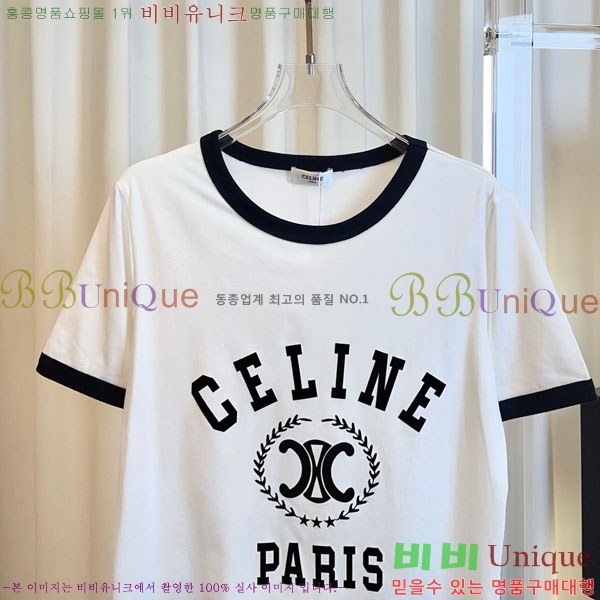 ���� ������ ���� Ƽ���� CE2123565-8