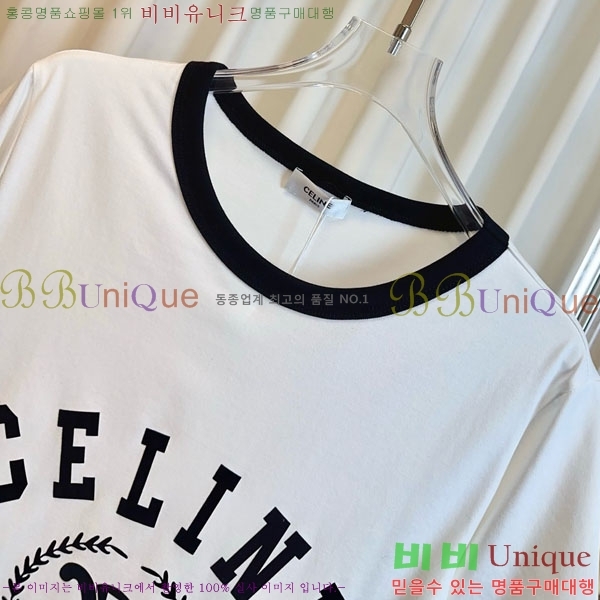 ���� ������ ���� Ƽ���� CE2123565-8