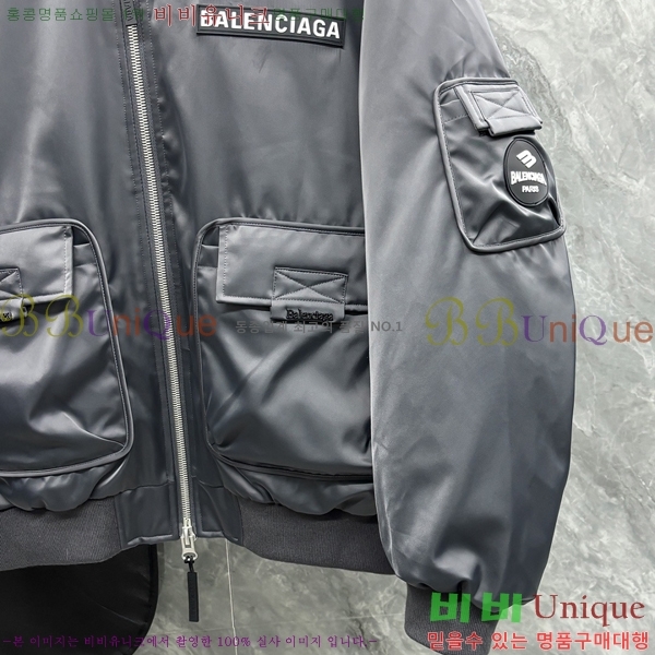 ���� �߷��þư� �ٿ� �е� BL2462617-2