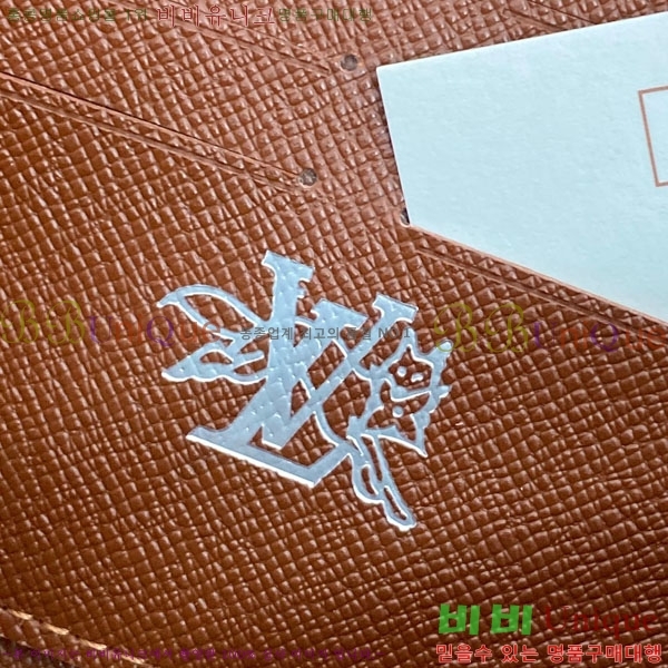 #���̺��� ���� ȣ����Ż �׶�����Ʈ ���� ������ M27226-101