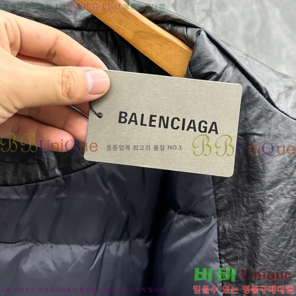 ���� �߷��þư� �ٿ� �е� BL2462619