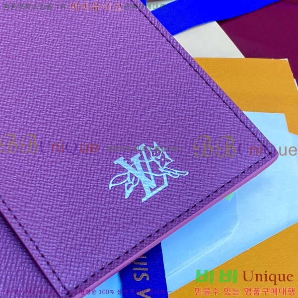 #���̺��� �н���Ʈ Ŀ�� M27023-103