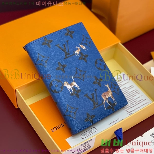 #���̺��� �н���Ʈ Ŀ�� M27023-101