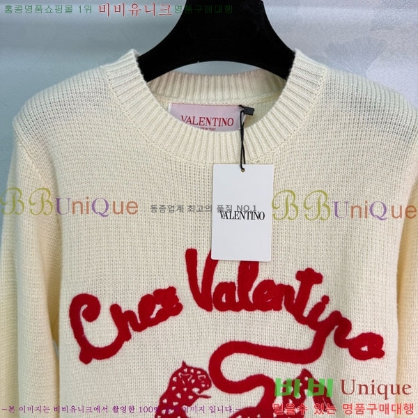 ���� �߷�Ƽ�� ������ V0T34550-2