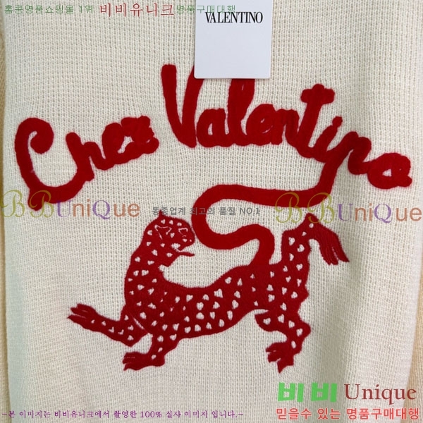 ���� �߷�Ƽ�� ������ V0T34550-2