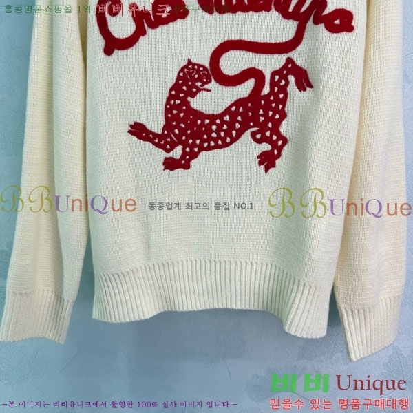 ���� �߷�Ƽ�� ������ V0T34550-2