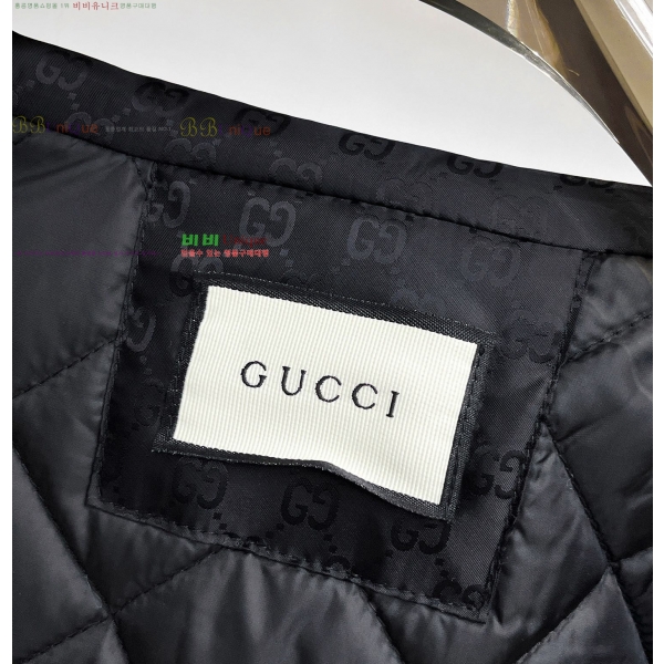 ���� ���� �淮 �е� GU538653