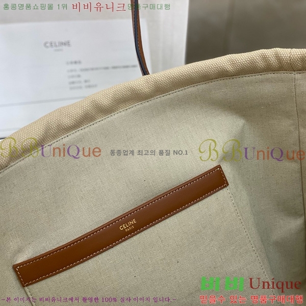 #������ ī�ٽ� ��ο콺Ʈ�� ���� Ʈ������ ��Ʈ�� 199973-3101