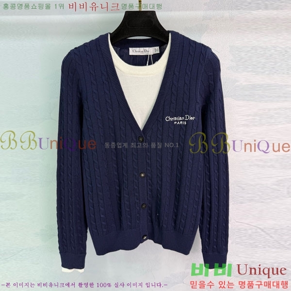 ���� ��� ������ ����� DO2300750-6