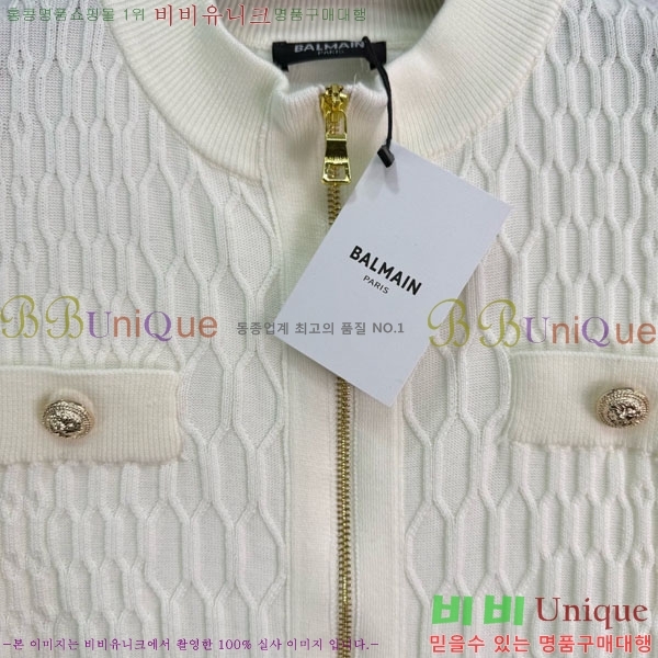 ���� �߸� ����� BM1234055-2