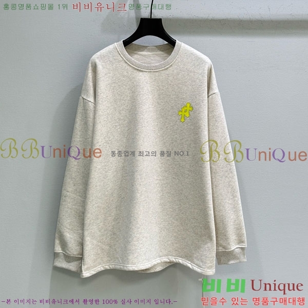 �������� ũ������ ������ CS230423-2