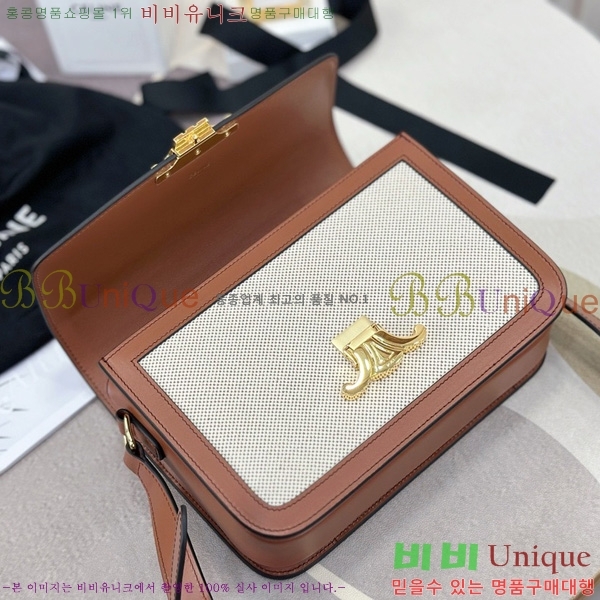 #������ Ʈ������ ƾ ����� �̵� 191242-1001