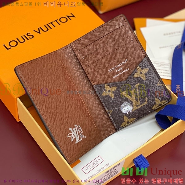 #���̺��� ���� ���ų����� ī������ M27020-101