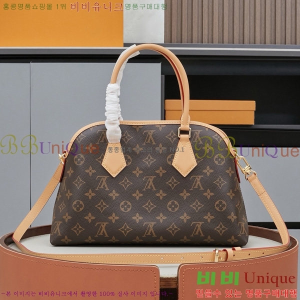 ���̺��� ���� ��� ��Ʈ�� PM M15208-1