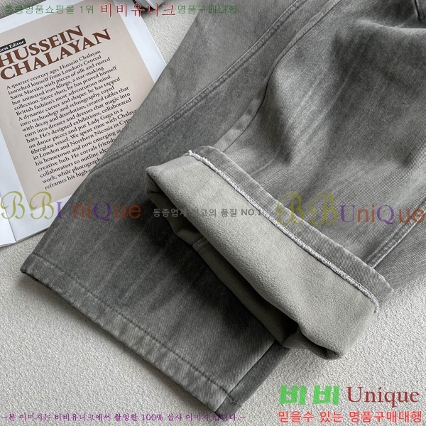 ���� �߷��þư� ���� BA256387-1